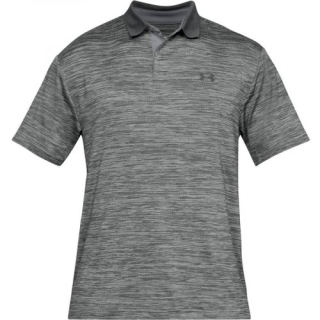 Under Armour Performance Polo 2.0 pánské triko, šedé, velikost L