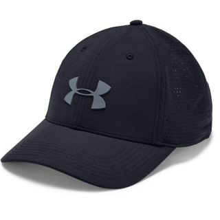 kšiltovka Under Armour Driver 3.0 šedá